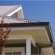 Colorbond Fascia Covers: Advantages of Choosing This Material